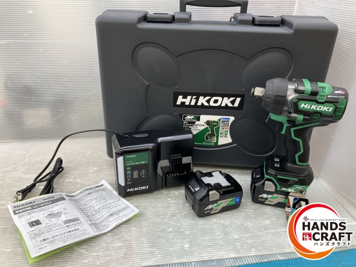 Mori Seiki SRB-MS-ILK3A インターロック モジュール-