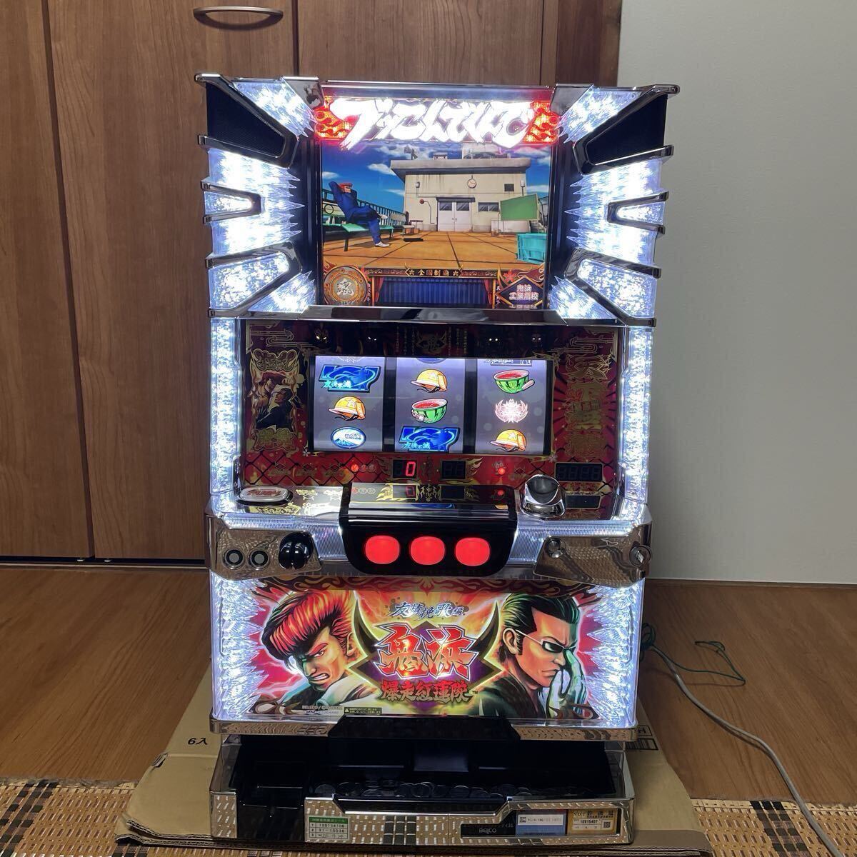 パチスロ 実機 5号機 ベルコ 鬼浜爆走愚連隊 友情挽歌編 パチスロ 鬼浜