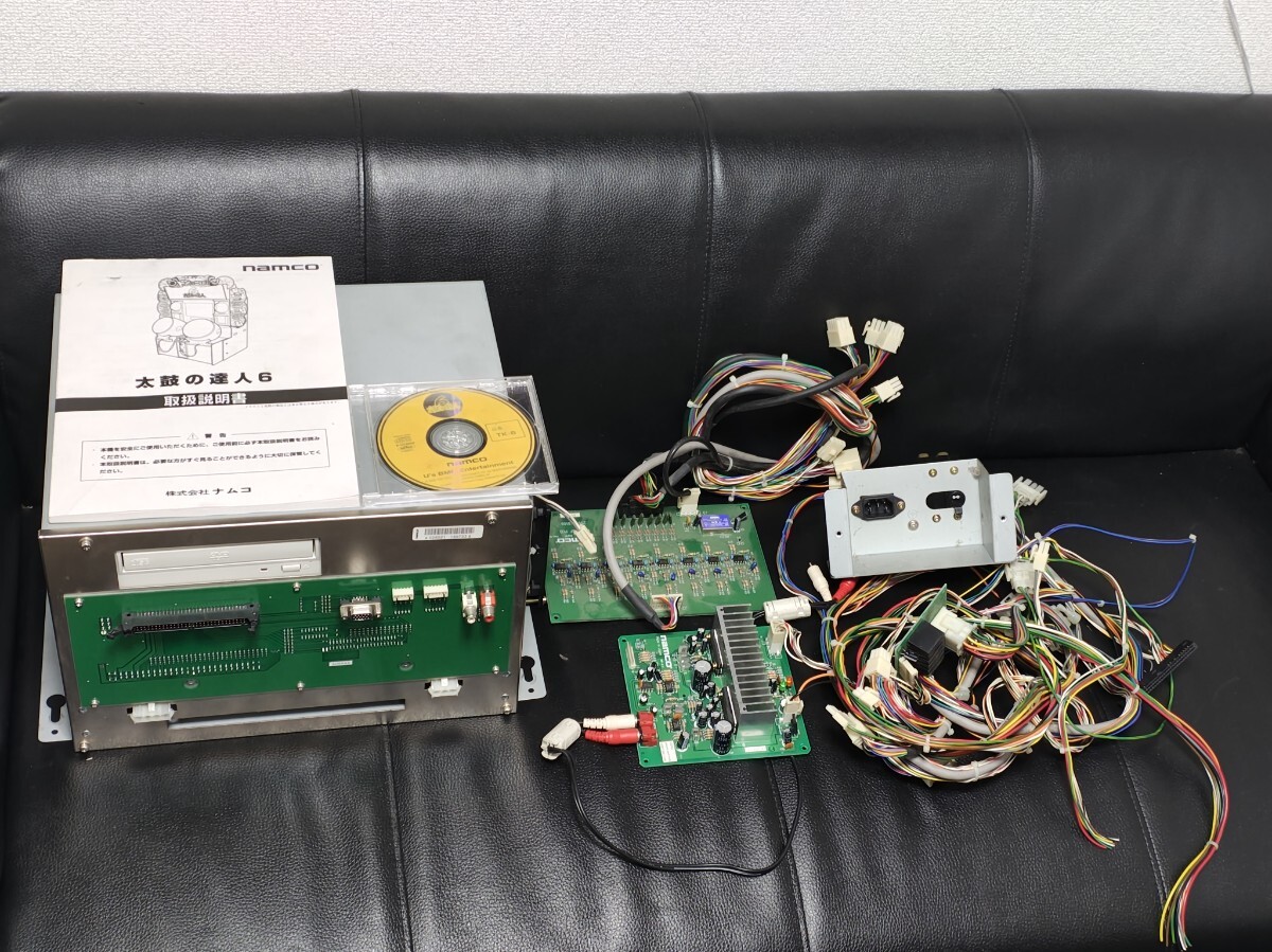 太鼓の達人 レッドVer. System357 アーケード基板 新筐体 太鼓の達人