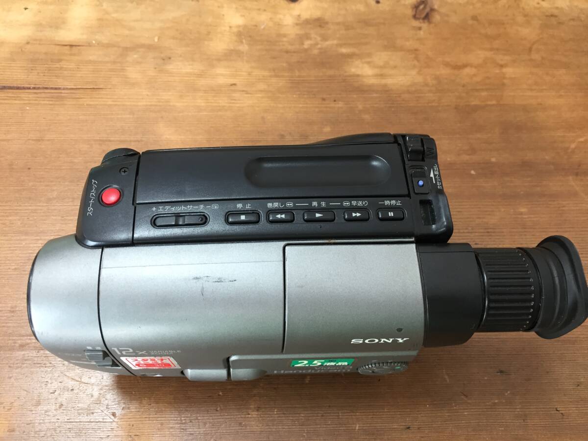 再生ダビングOK SONY CCD-TRV11 付属品あり Video8 再生ダビングOK