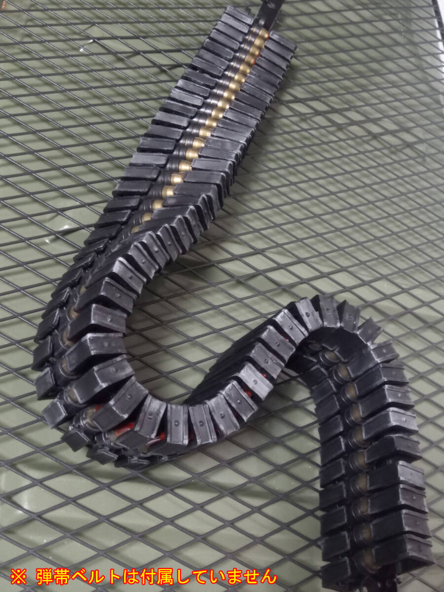 メタリックシルバー ベルトリンクフィーダー 弾薬フィードシュート 弾