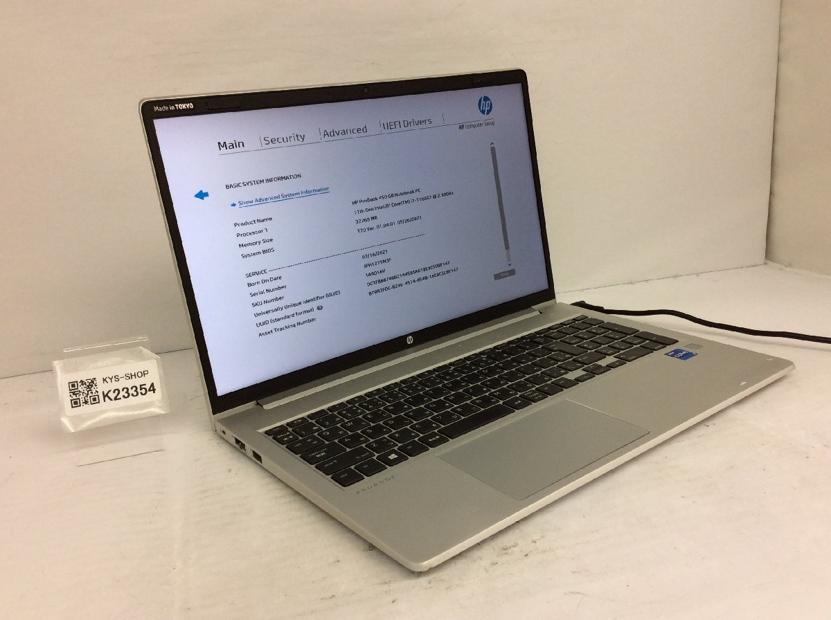 第8世代i5】HP Pavilion 15-cc111TU ジャンク（部品取） 第8世代i5】HP