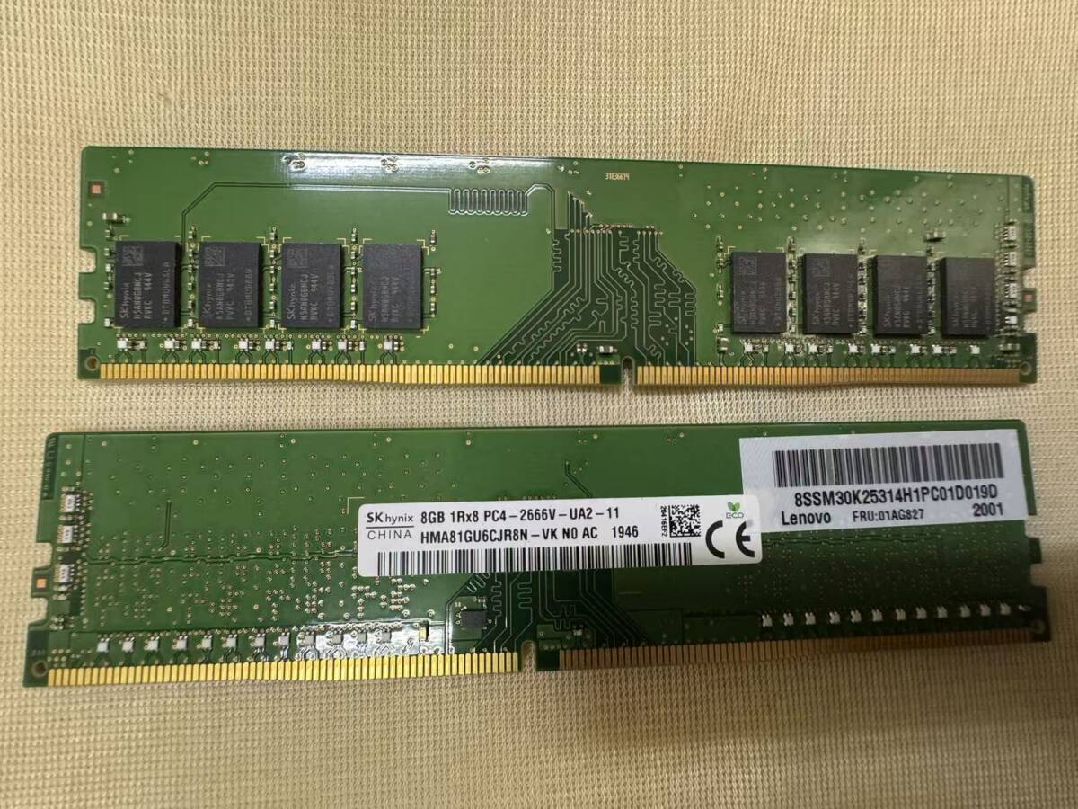 SK SK Hynix ディスクトップ用メモリ 8GB 2枚 合計16GB DDR4 HYNIX PC4