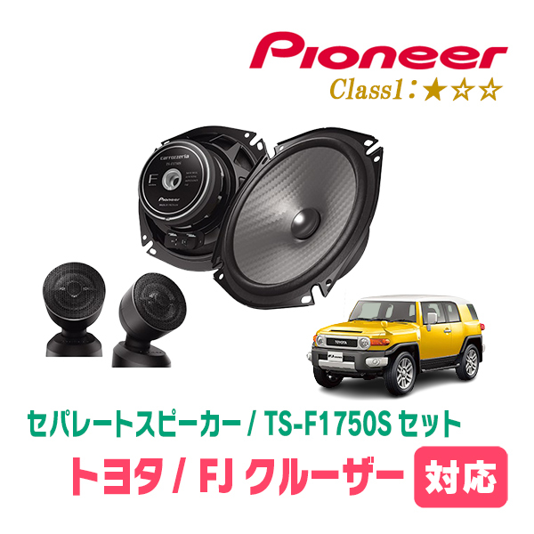 マークレビンソン 14スピーカーセット Ls460 Ls600(9) マーク