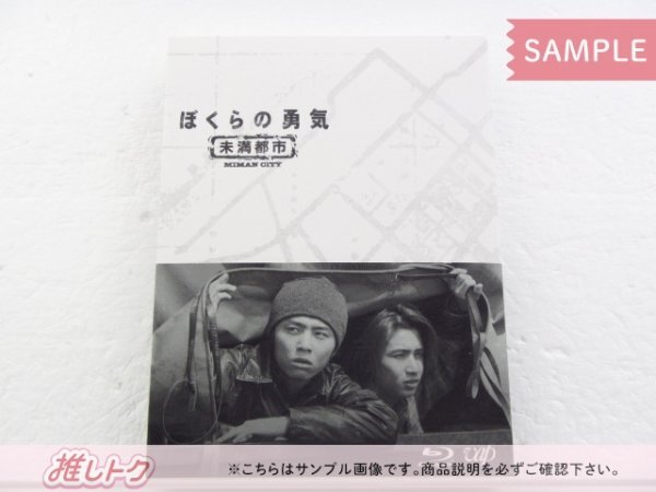 M0120H1 藤田美術館名品図録 非売品 ファッション 日本経済新聞社 昭和