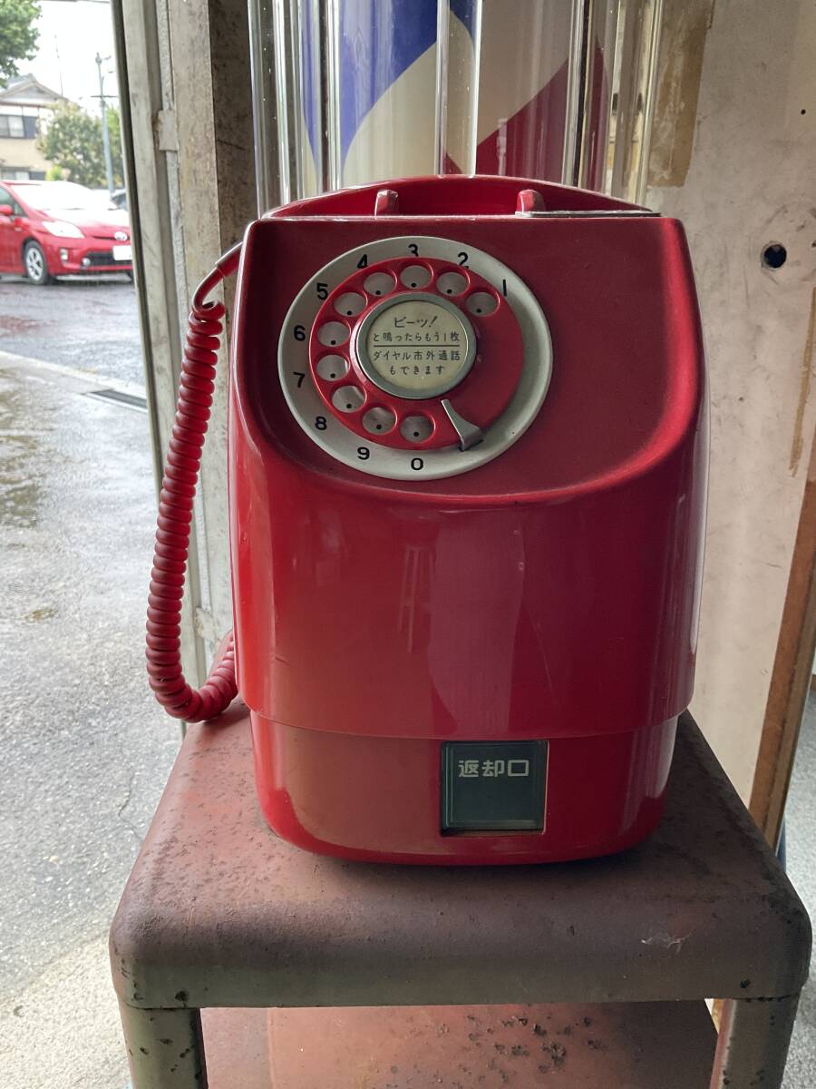 看板 レトロ 昭和 公衆電話 Amazon.co.jp: 公衆電話 看板 昭和レトロ