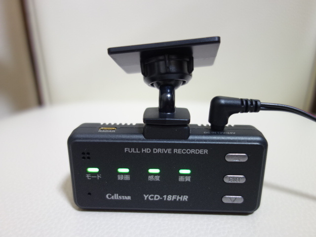 美品】セルスター ドライブレコーダー YCD-18FHR （CSD-600FHR同等品
