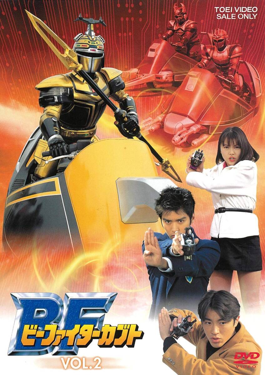 日本ボクシング不滅の激闘史 DVD-BOX 4枚組 白井義男、具志堅用高ほか