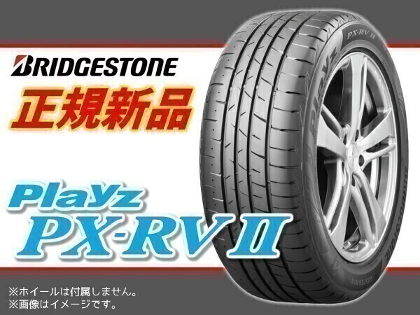 限定値下げ ミズノプロ野球ポイントスパイクMPドミナント TPU
