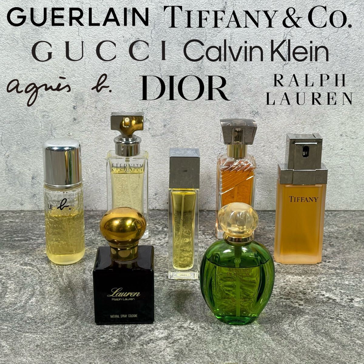 シャネル Dior ランコム ブルガリ 他ブランド 香水 おまとめ売り