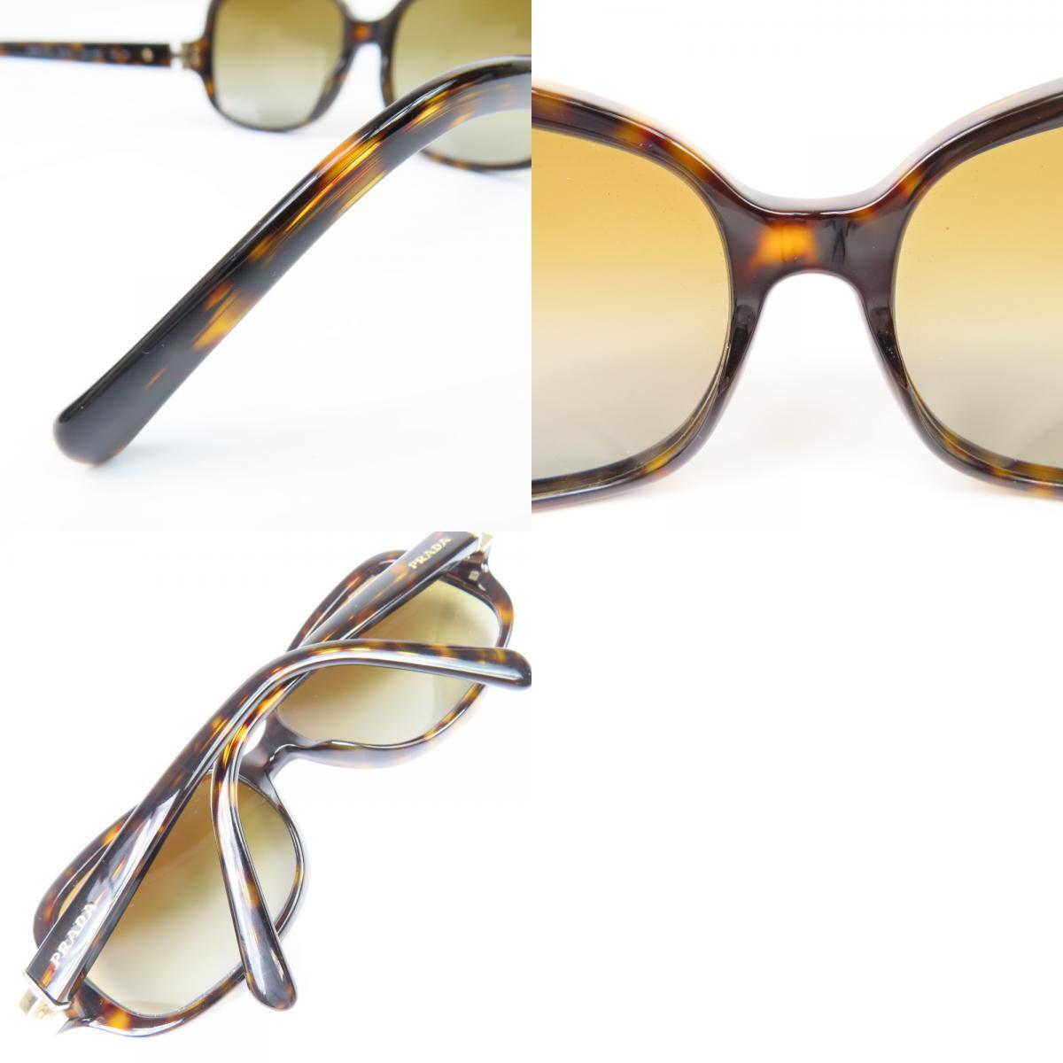 203283☆1円スタート☆PRADA プラダ 新品同様美品 べっ甲柄 57□17