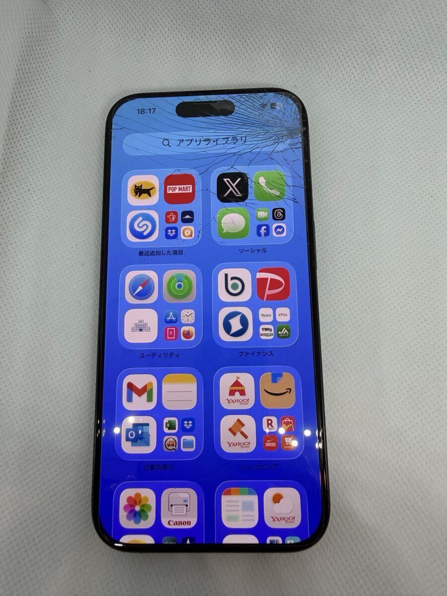 iPhone 15 Pro 128GB 香港版 デュアルSIM ジャンク ジャンク 香港版