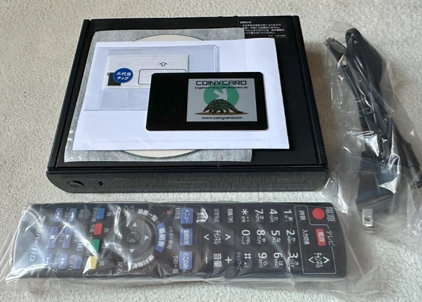 TZ-HR400P 視聴不可にならない究極新第三世代Coiny付 全視聴 TZ-HR400P