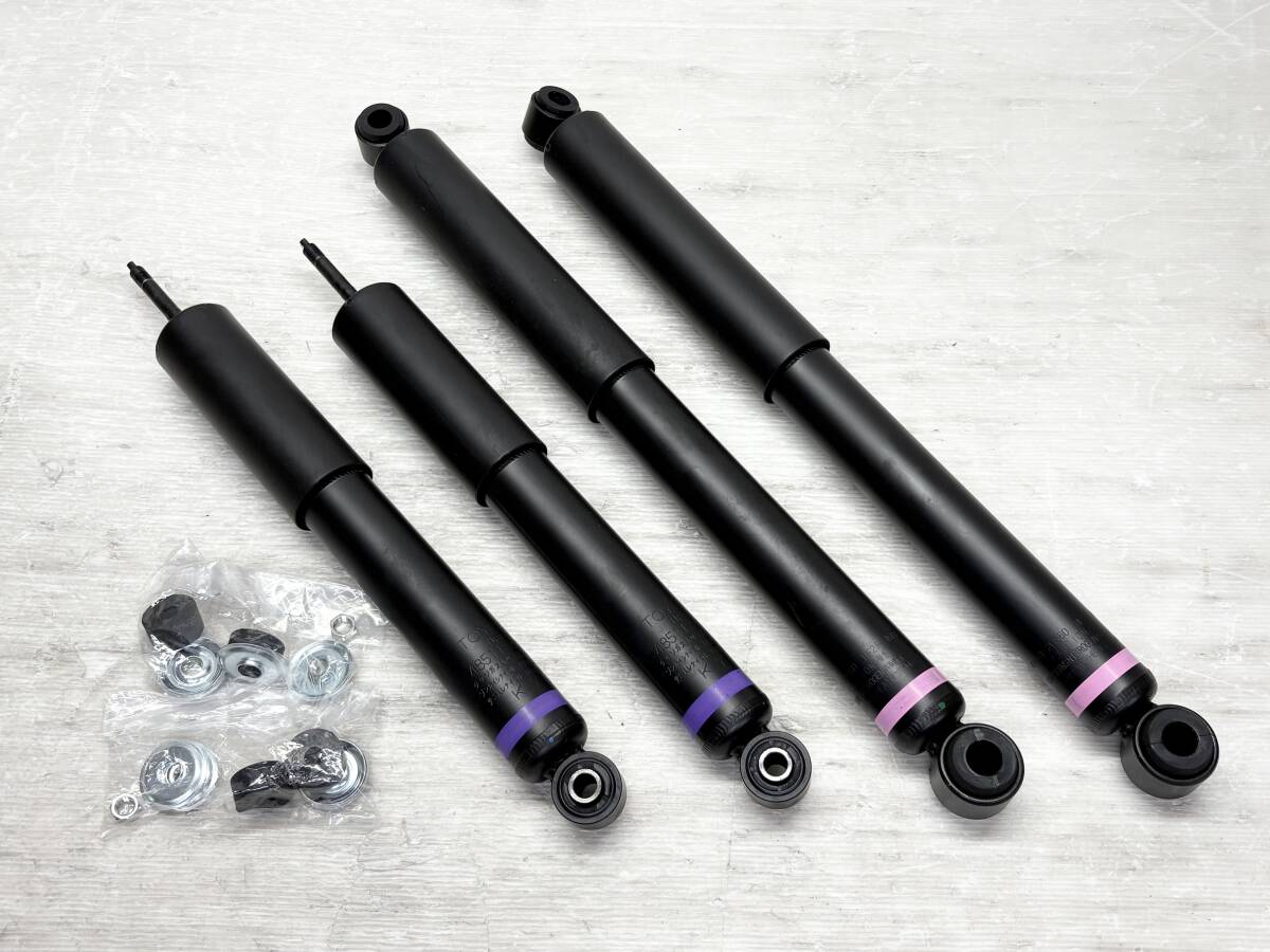 新車外し 送料込 即決 ハイエース 200系 純正 ショックアブソーバー