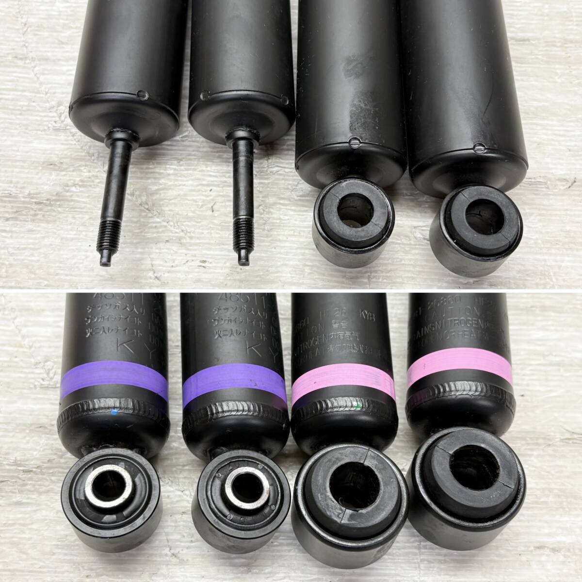 新車外し 送料込 即決 ハイエース 200系 純正 ショックアブソーバー