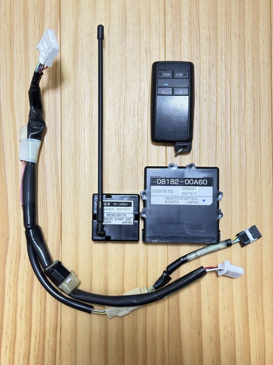 未初期化 210系 クラウン トヨタ 純正 リモートスタート リモスタ