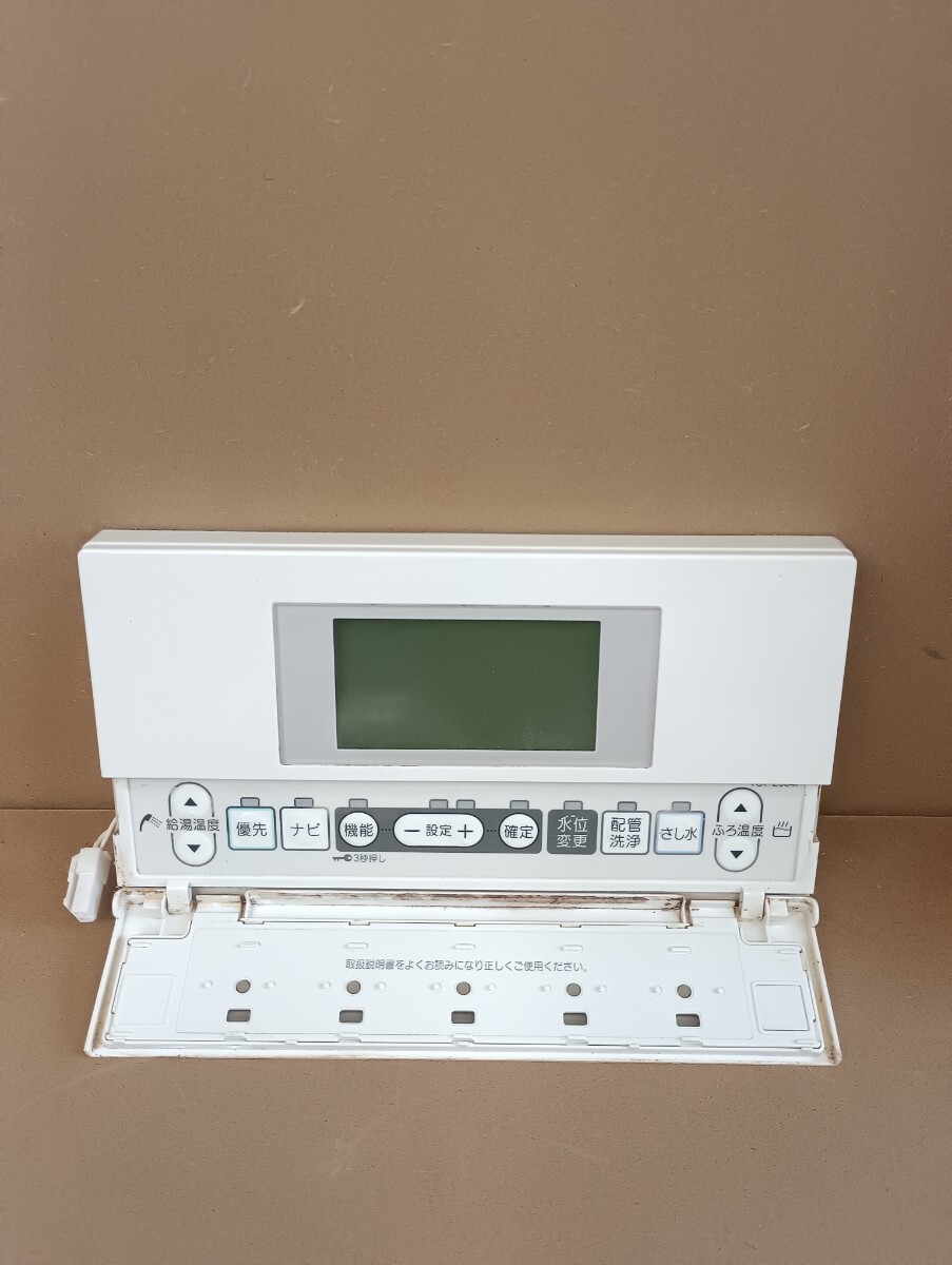 長府製作所 CHOFU リモコン 「YST-2504P（浴室リモコン）」&「CMR