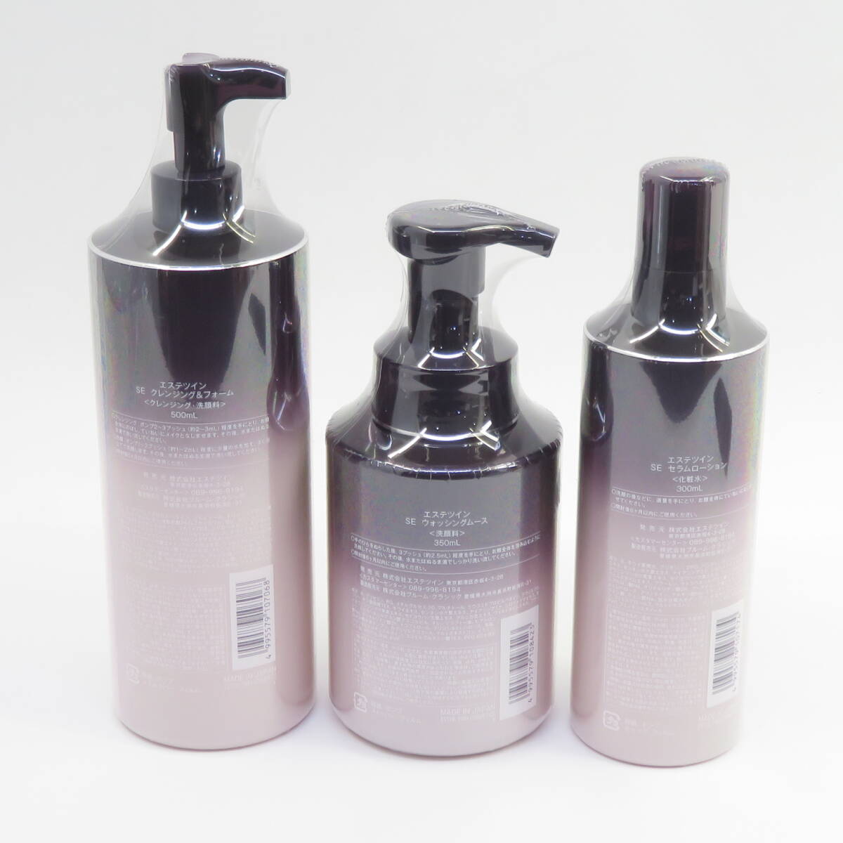 エステツイン エステツイン SCクレンジング&フォーム お徳用500ml