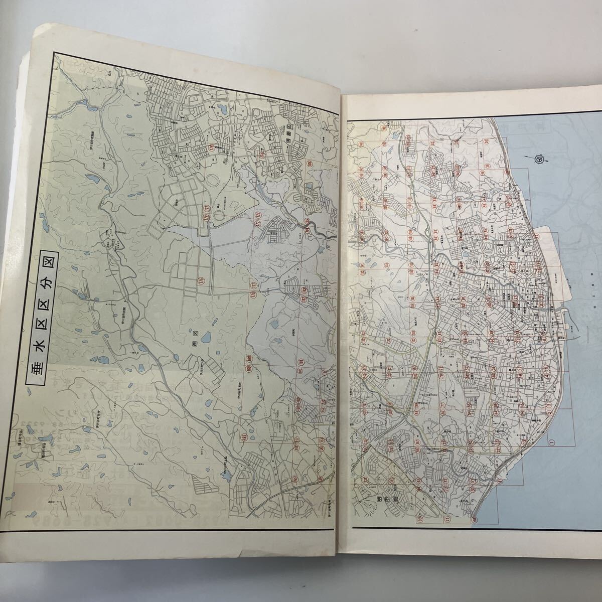 zaa-663 ゼンリンの住宅地図 兵庫県神戸市垂水区 1989年8月 株式会社