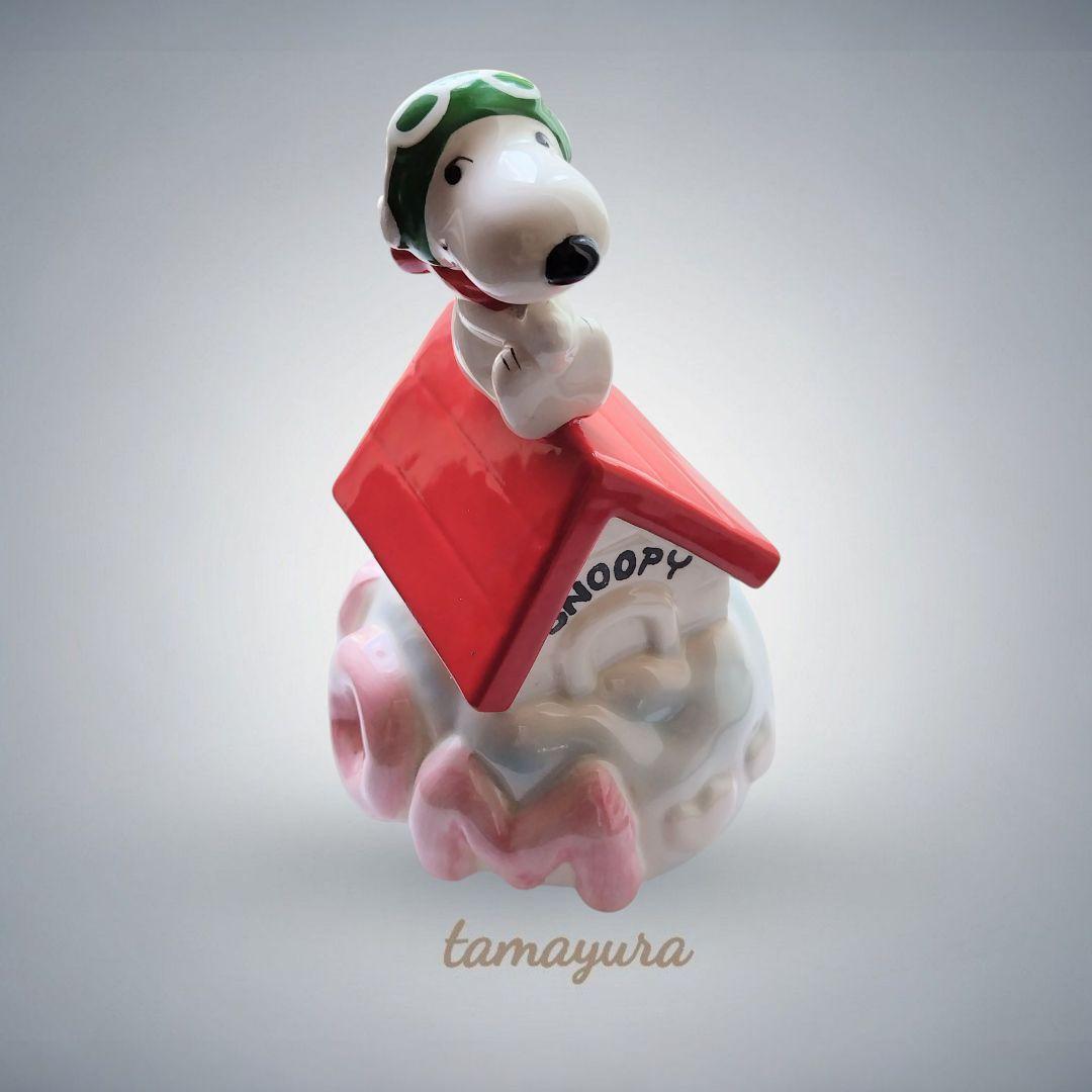 schmid 1981 スヌーピー オルゴール 陶器製 ビンテージ 限定品 【公式