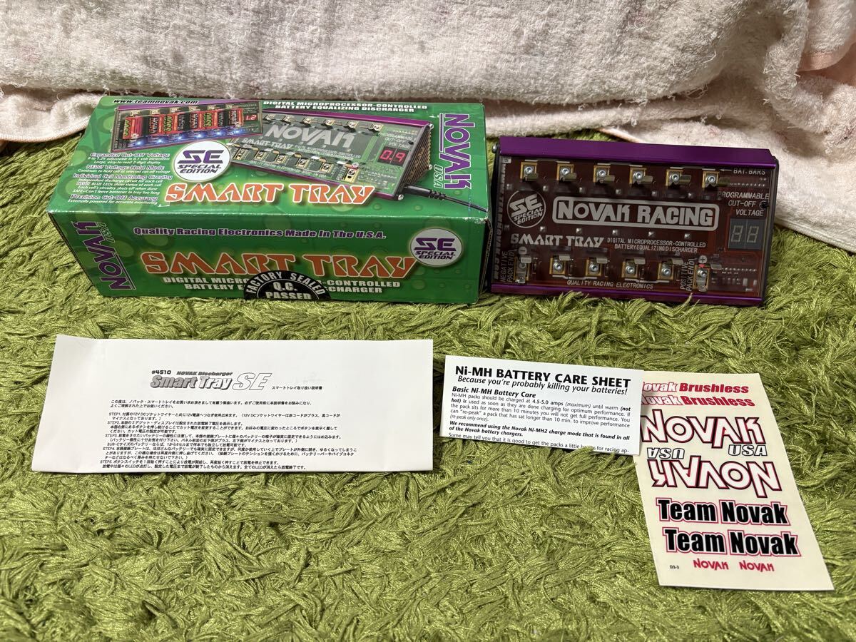 ホビーラジコン NOVAK SMART TRAY SE 送料無料 NOVAK USA 放電器
