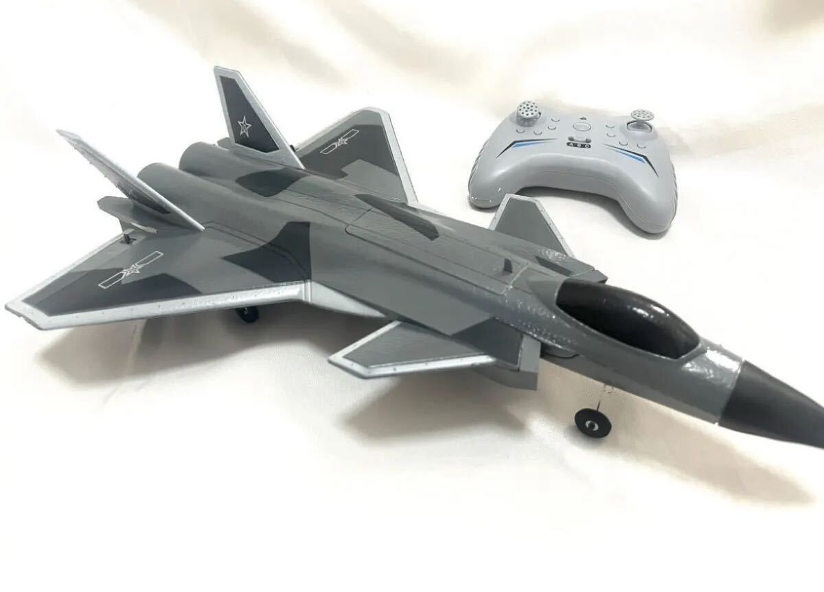 新品FX9630 J-20 戦闘機 315mm プロペラ無い設計 4CH RCラジコン飛行機