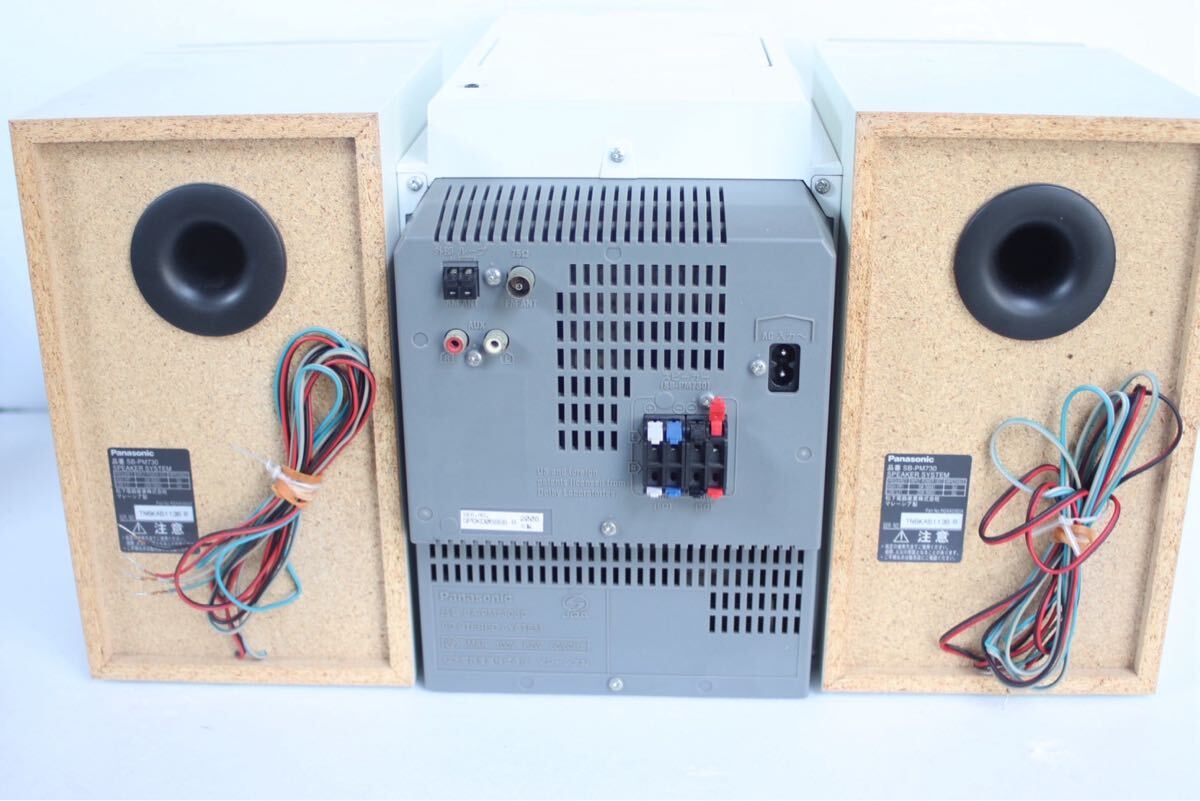 Panasonic パナソニック SA-PM730SD CD MD SD カセット システムコンポ