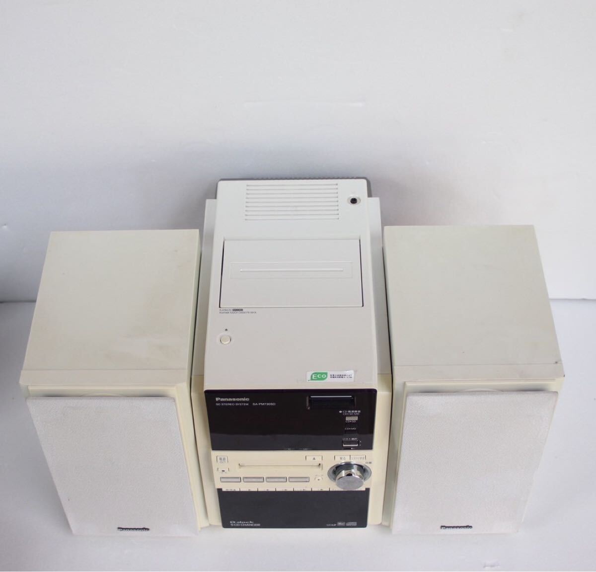 Panasonic パナソニック SA-PM730SD CD MD SD カセット システムコンポ