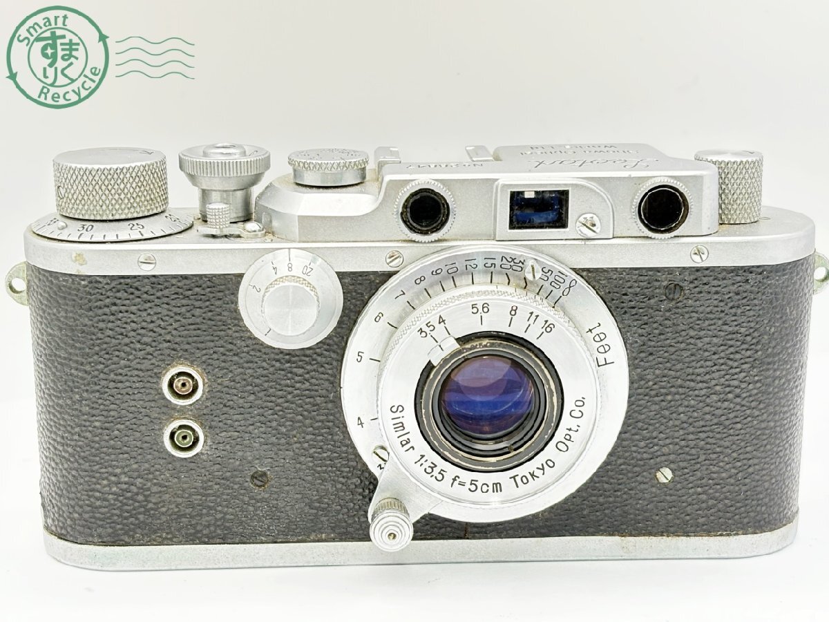 レア Leotax L39 レオタックス レンジファインダーカメラ レア Leotax