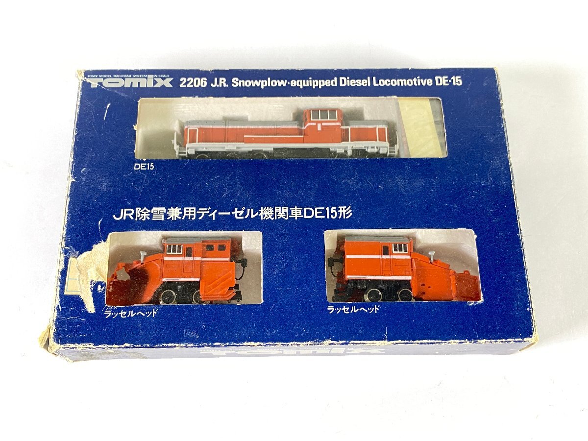TOMIX 2206 JR除雪兼用ディーゼル機関車 DE15 ラッセルヘッド付 TOMIX