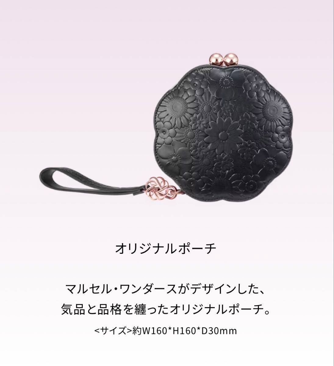 コスメデコルテ クリスマスコフレ ポーチ パウダー下地 ショッパー