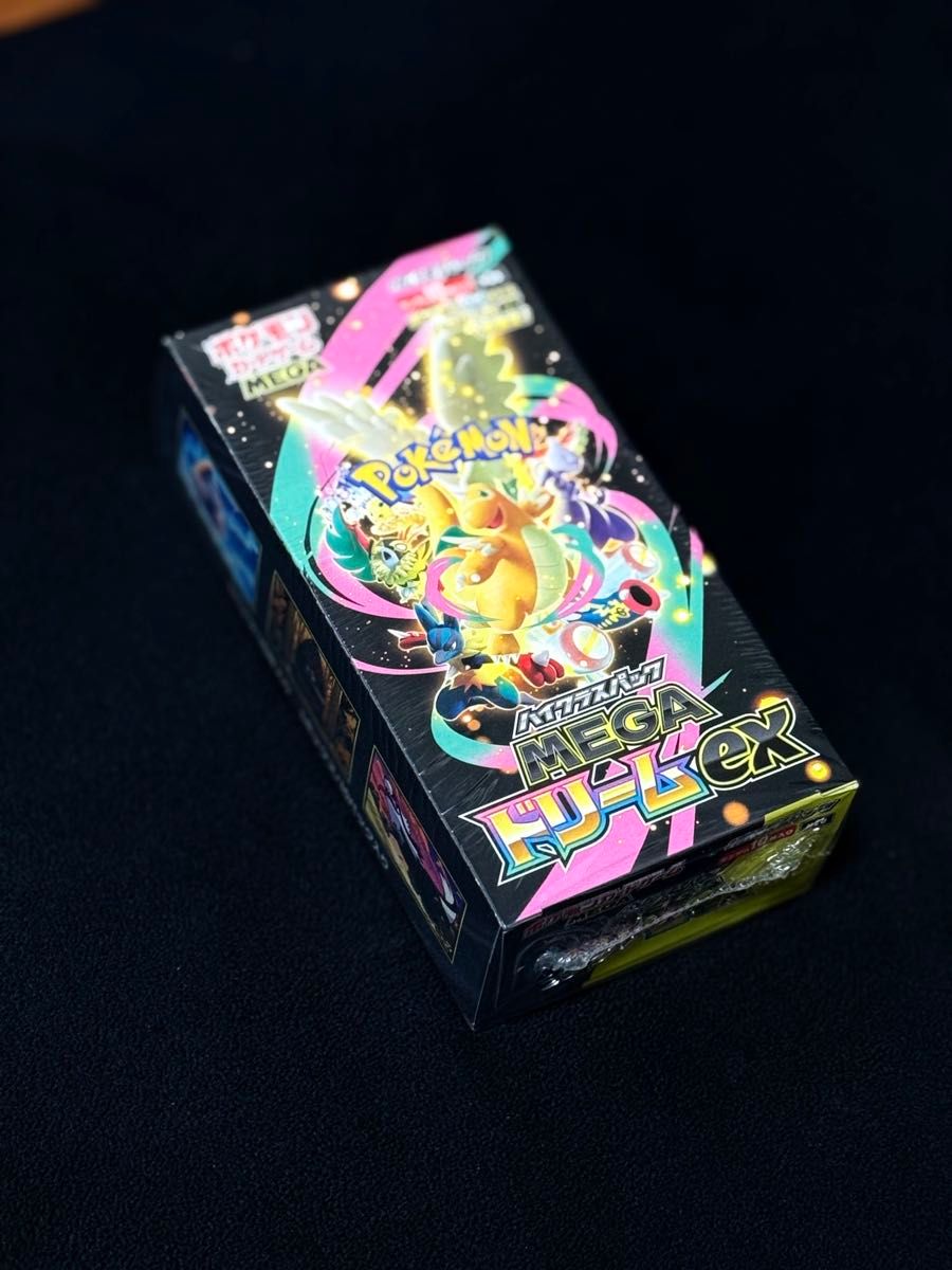 メガドリームexボックス シュリンク付き MEGAドリームex ポケモン
