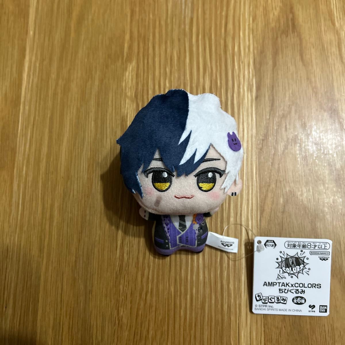 アンプタックカラーズ AMPTAKxCOLORS ちびぐるみ まぜ太｜Yahoo!フリマ