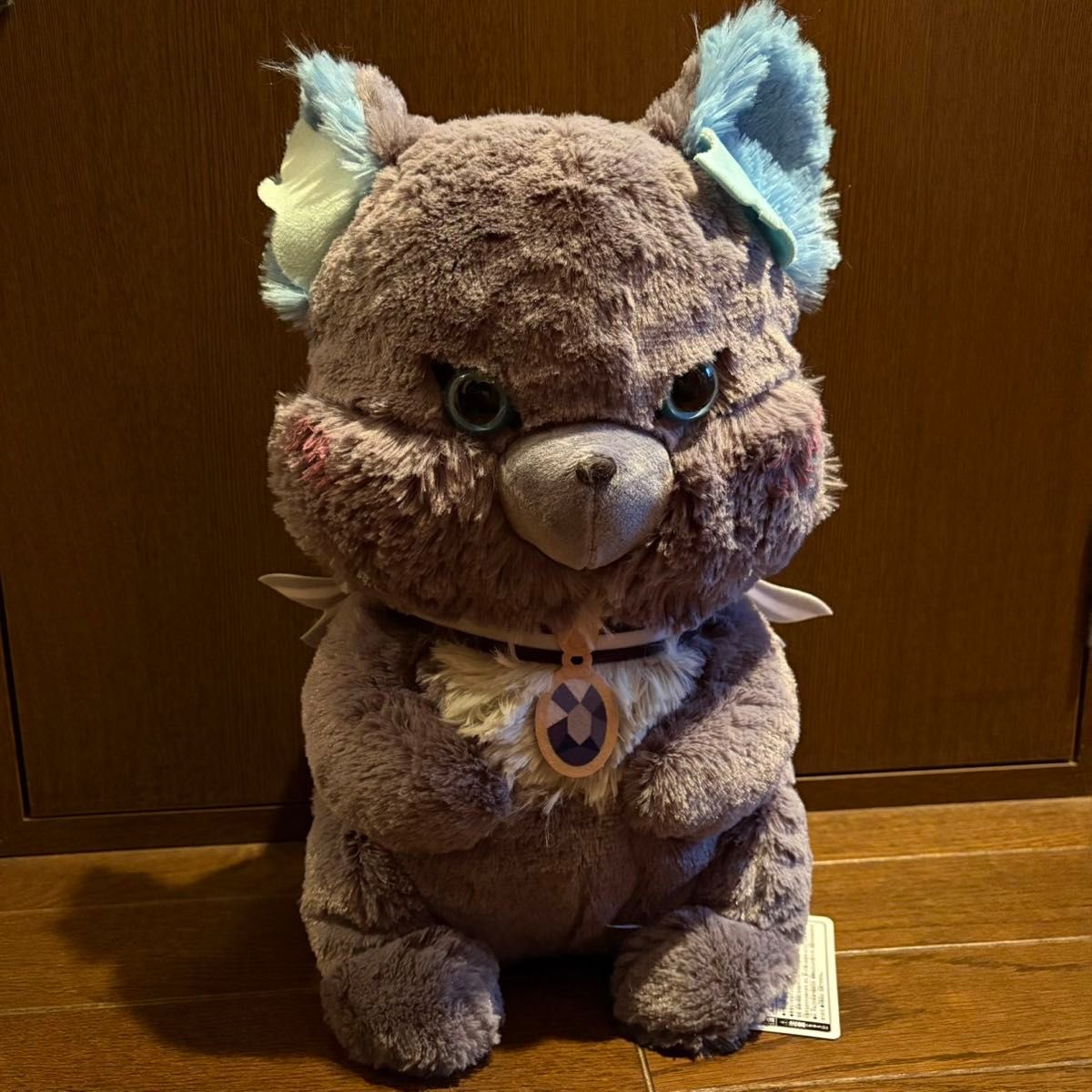 Aimery 超BIGぬいぐるみ グリム ツイステッドワンダーランド ツイステ