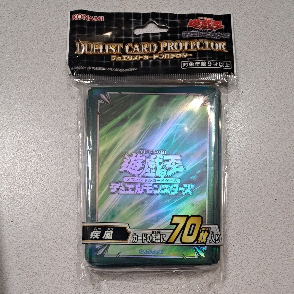 遊戯王 疾風 スリーブ 1カートン 遊戯王 疾風 スリーブ 1カートン