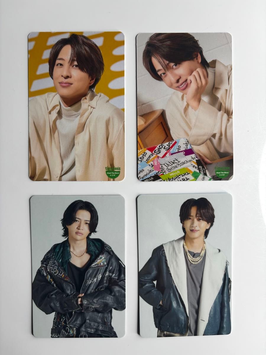 タイムレス timelesz 菊池風磨 寺西拓人 4枚 セット トレカ