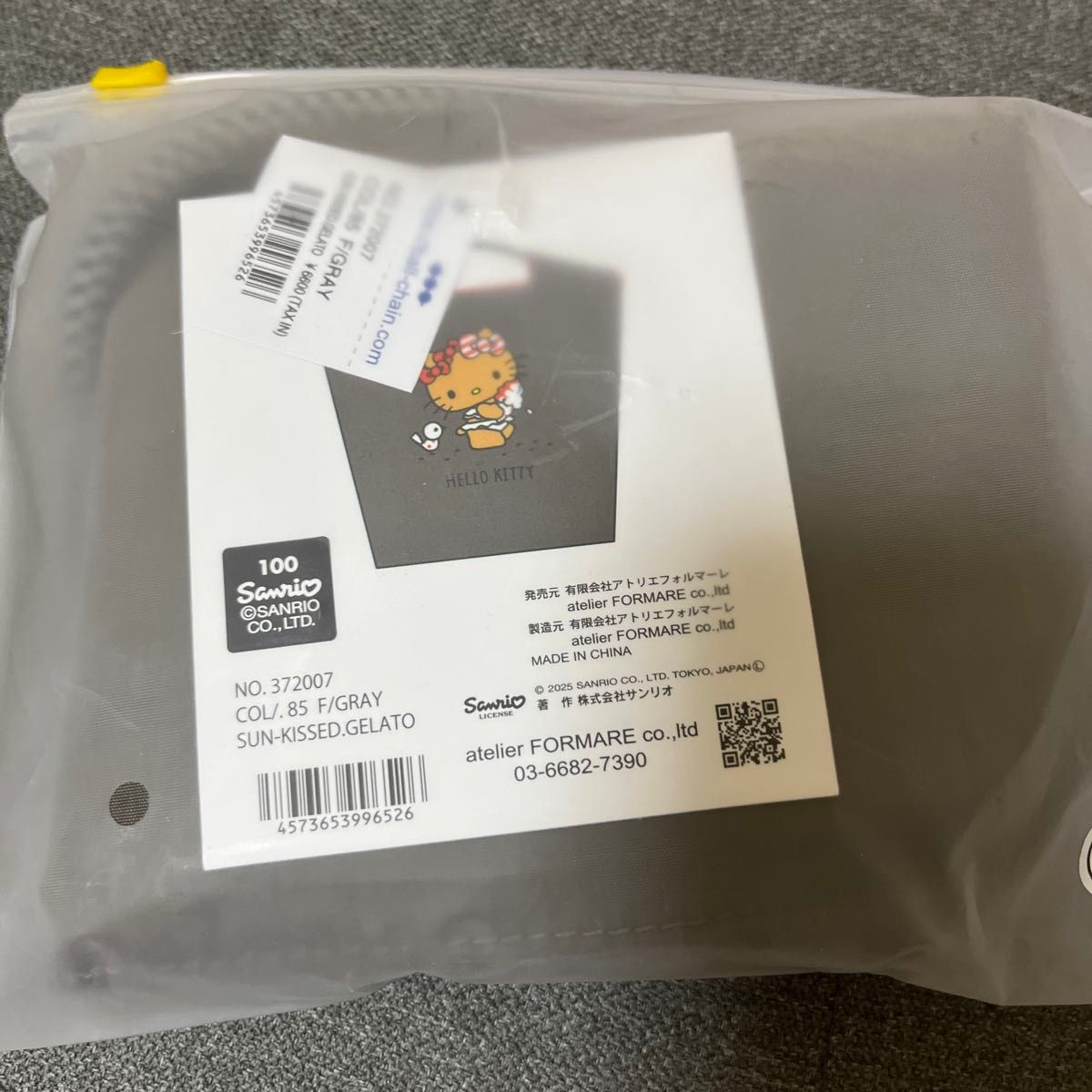 新品 Ball&Chainボールアンドチェーン 日焼けキティGELATO グレー