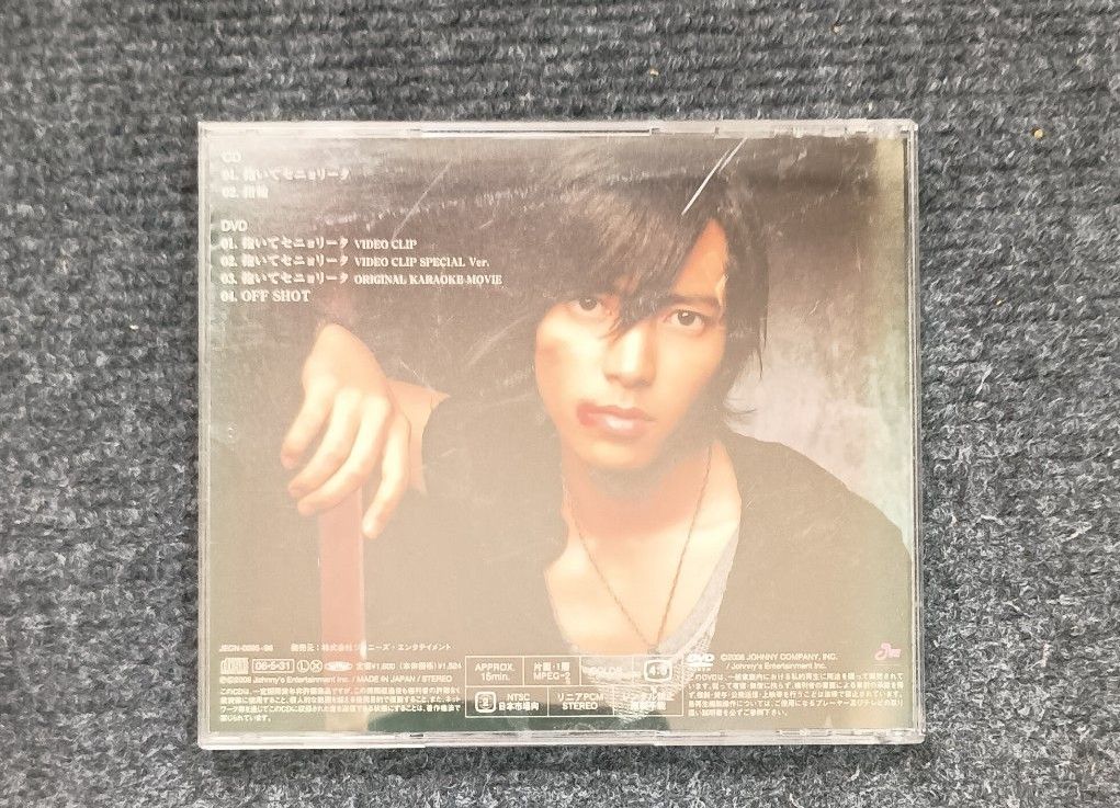 NEWS 山P 山下智久 DVD CD 8点まとめ売り 未開封初回限定盤あり｜Yahoo
