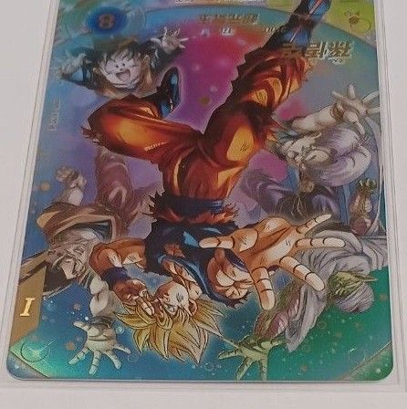 ドラゴンボールスーパーダイバーズ sdv7-003 gdr 孫悟空 パラレル