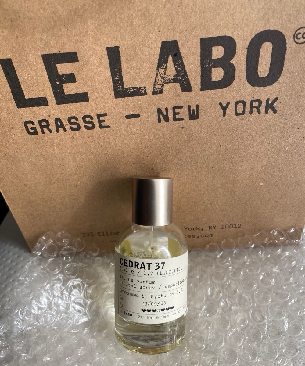 ルラボ LE LABO セドラ37 CEDRAT 37 ベルリン 50ml シティ
