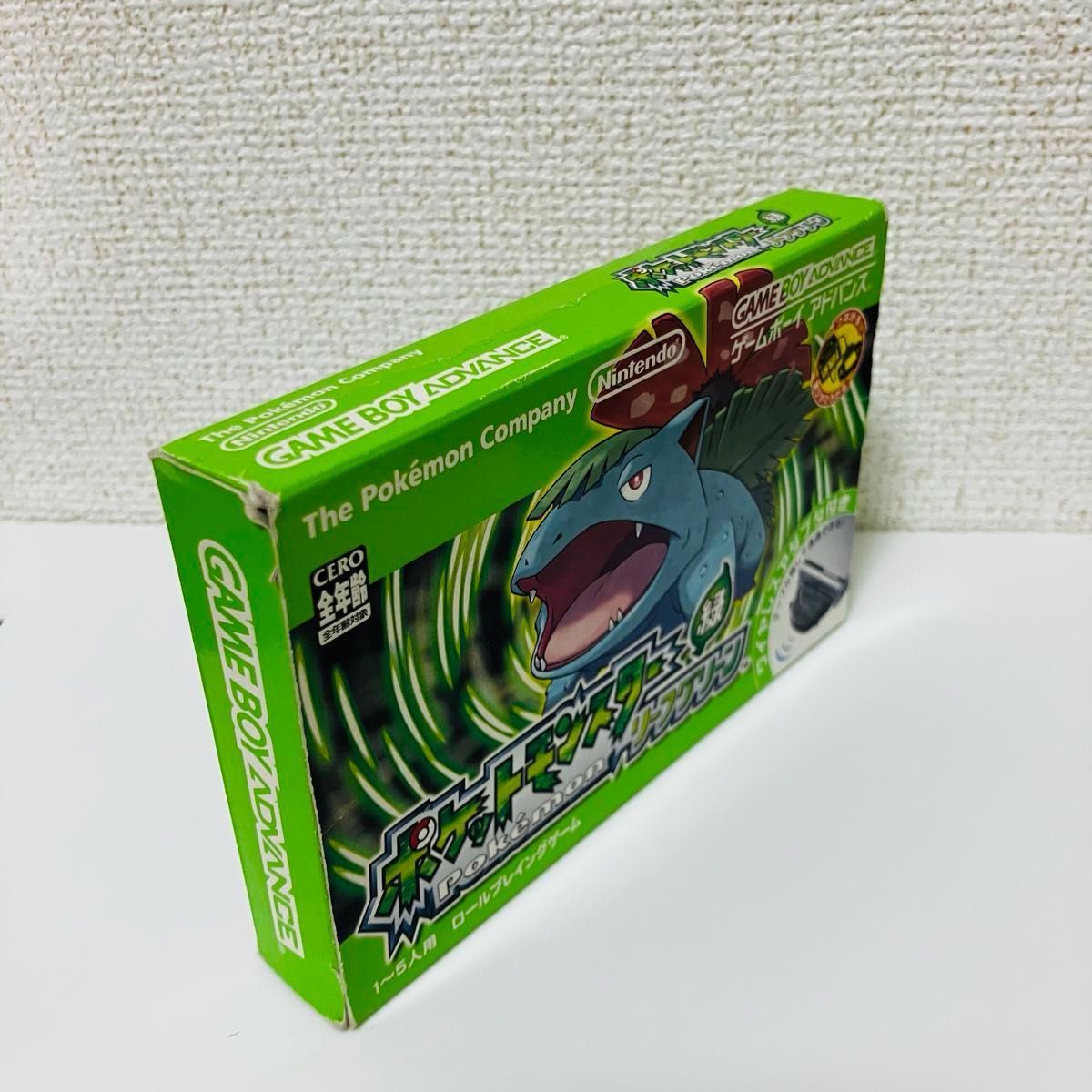 ポケットモンスター リーフグリーン（ゲームボーイ アドバンス ソフト