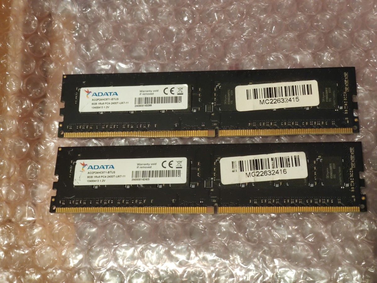 ADATA デスクトップ用メモリ 8GB 2枚 合計 16GB DDR4 2400 動作品