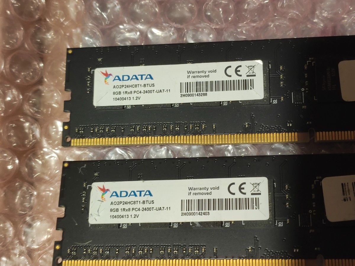 ADATA デスクトップ用メモリ 8GB 2枚 合計 16GB DDR4 2400 動作品