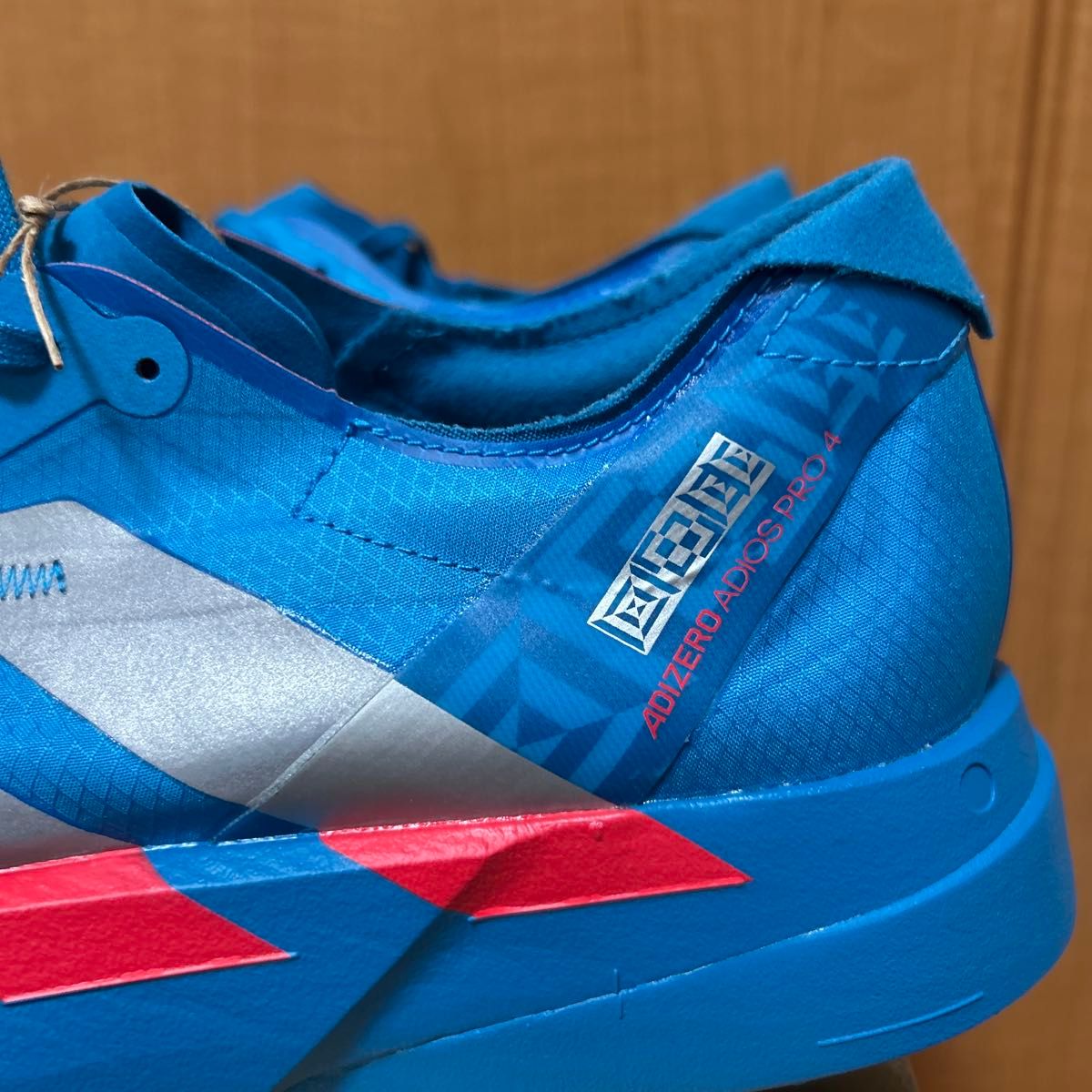 アディゼロアディオスプロ4 駅伝パック 26 5cm｜Yahoo!フリマ（旧