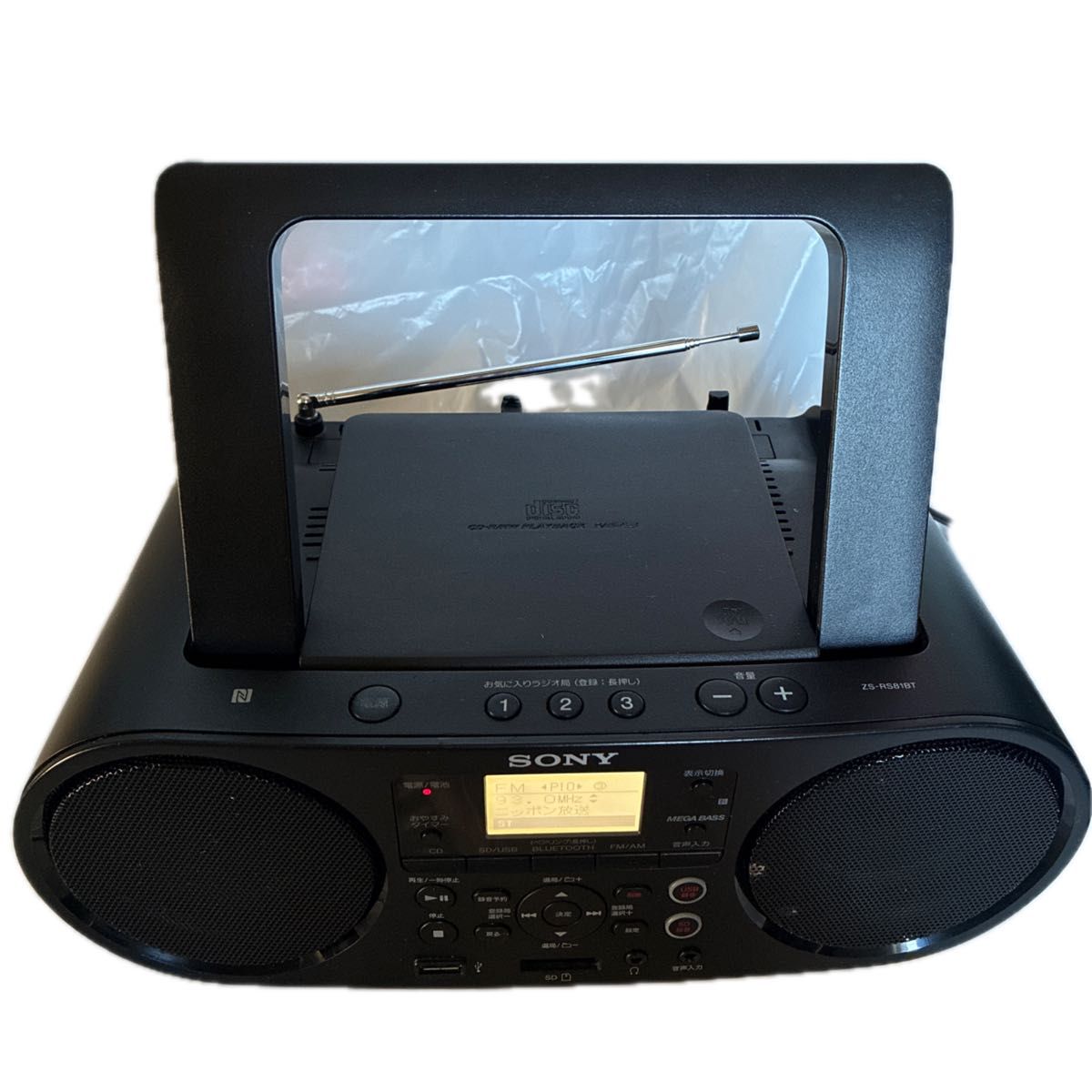 SONY ソニー CDラジオ ZS-RS81BT 【動作確認済】｜Yahoo!フリマ（旧
