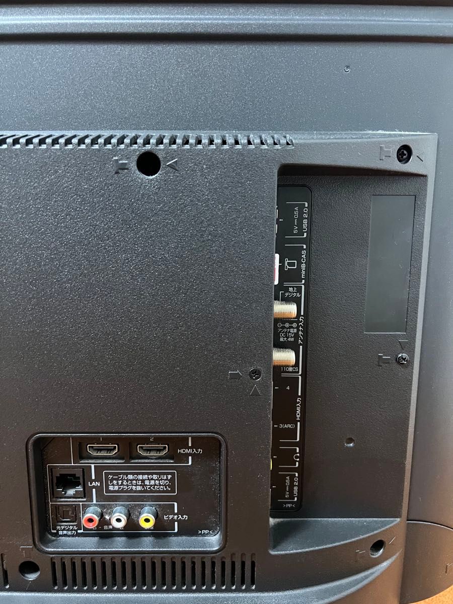 TCL 液晶テレビ 32V型 ハイビジョン 32D2900｜Yahoo!フリマ（旧PayPay