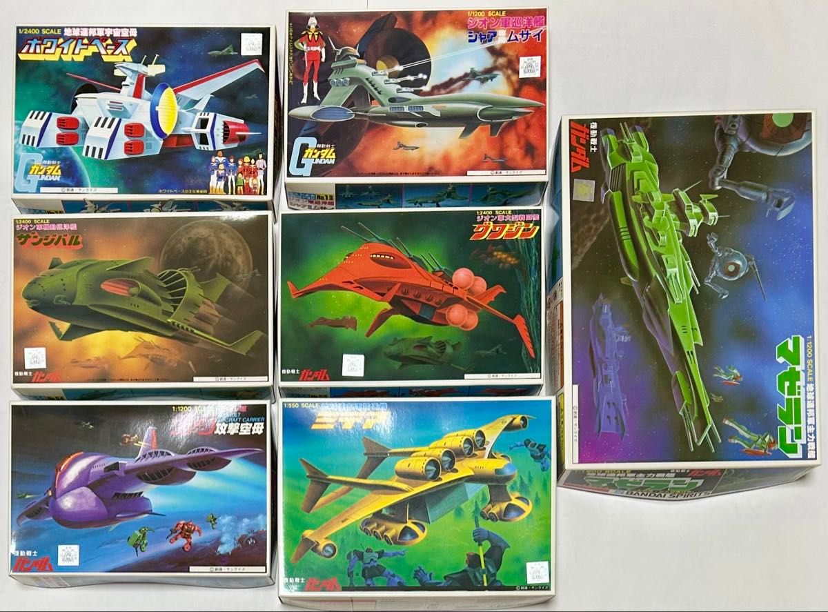 ガンプラ 旧キット 戦艦系 まとめ売り 7点セット｜Yahoo!フリマ（旧