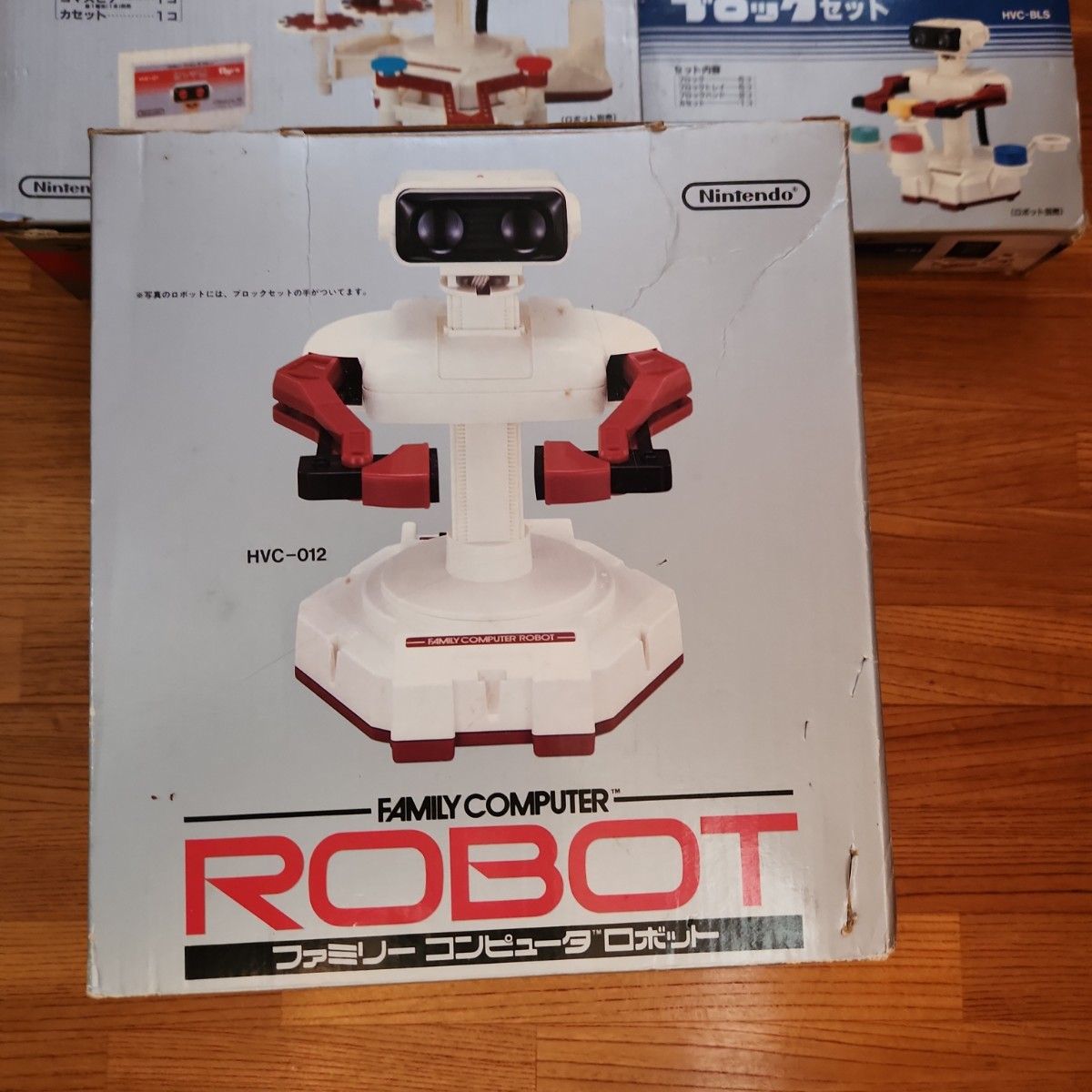 ファミリーコンピュータ ロボット ジャイロセット ブロックセット 3個
