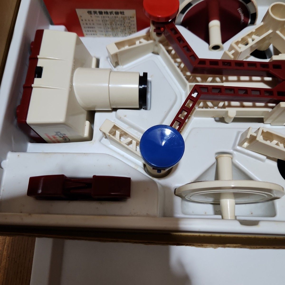 ファミリーコンピュータ ロボット ジャイロセット ブロックセット 3個