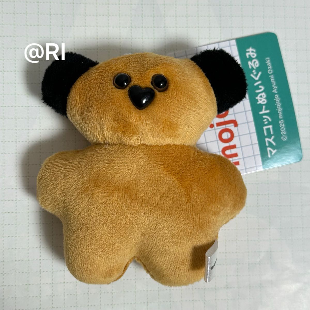 mojojojo マスコットぬいぐるみ くま クマ 茶色 マスコット ぬいぐるみ